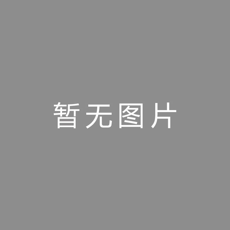 🏆后期 (Post-production)米兰CEO：比赛受争议判罚影响，冬季或将引援增强实力